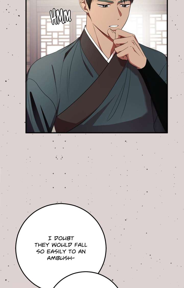 Flowers Are Flowers, Leaves Are Leaves Chapter 125 360 ch 125 57