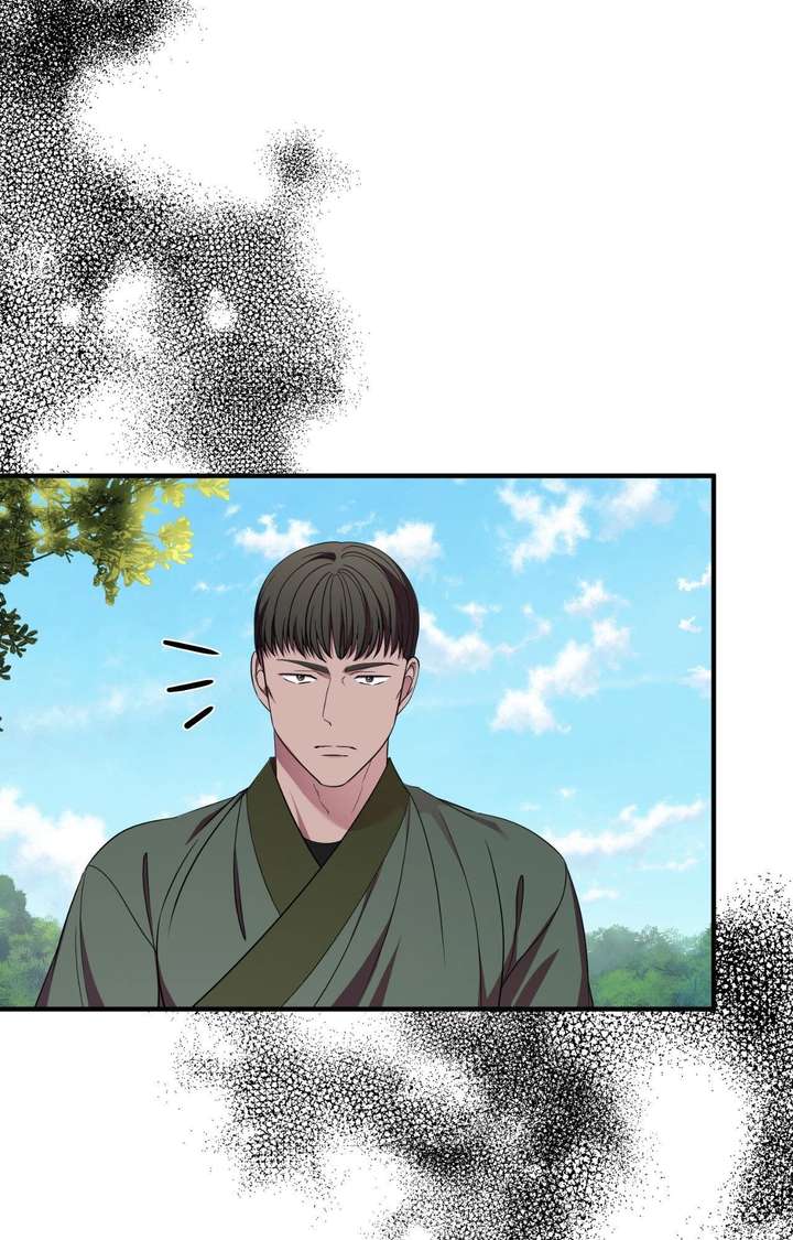 Flowers Are Flowers, Leaves Are Leaves Chapter 125 374 ch 125 71