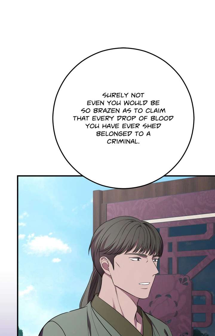 Flowers Are Flowers, Leaves Are Leaves Chapter 125 381 ch 125 78
