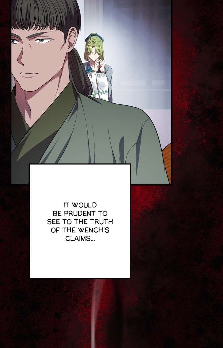 Flowers Are Flowers, Leaves Are Leaves Chapter 125 399 ch 125 96