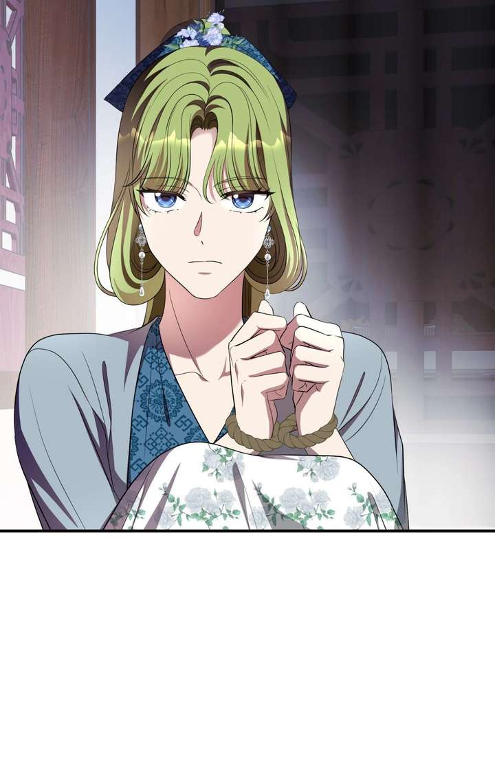 Flowers Are Flowers, Leaves Are Leaves Chapter 125 402 ch 125 99
