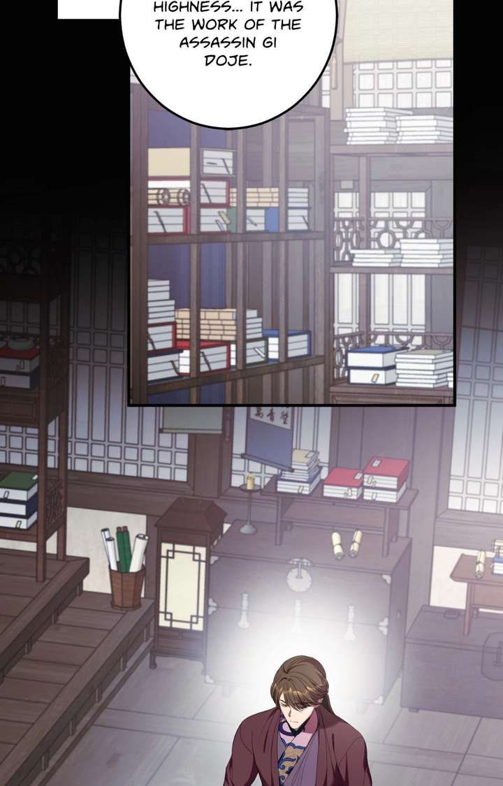 ch 126 22