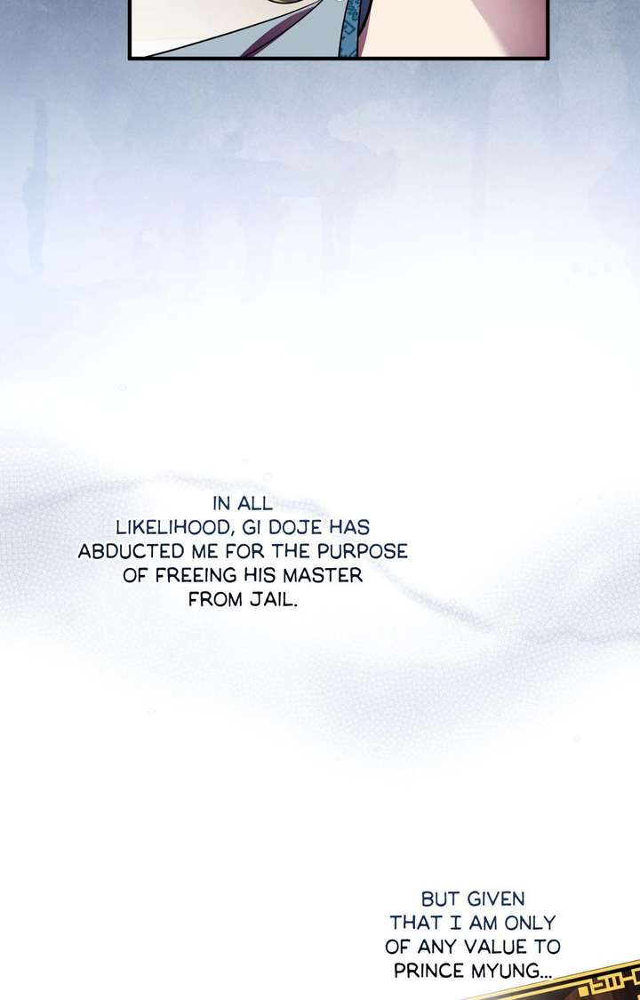 ch 126 70