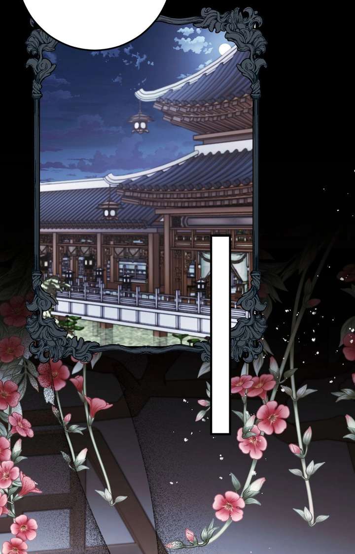 Flowers Are Flowers, Leaves Are Leaves Chapter 127 398 ch 127 65