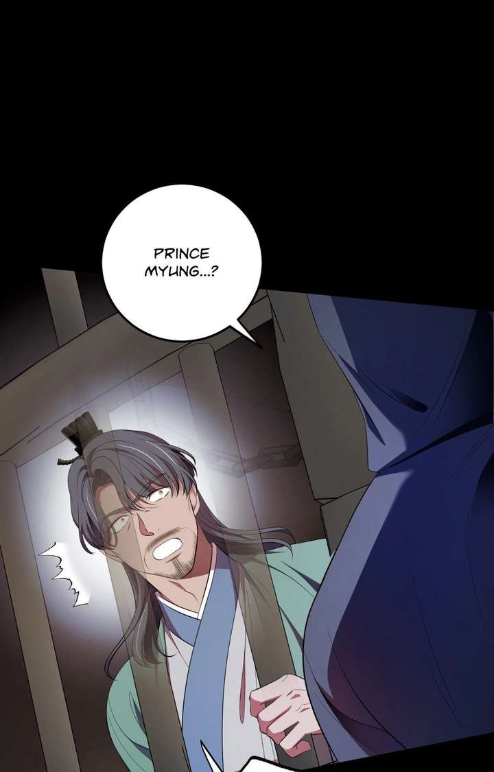 Flowers Are Flowers, Leaves Are Leaves Chapter 127 424 ch 127 91