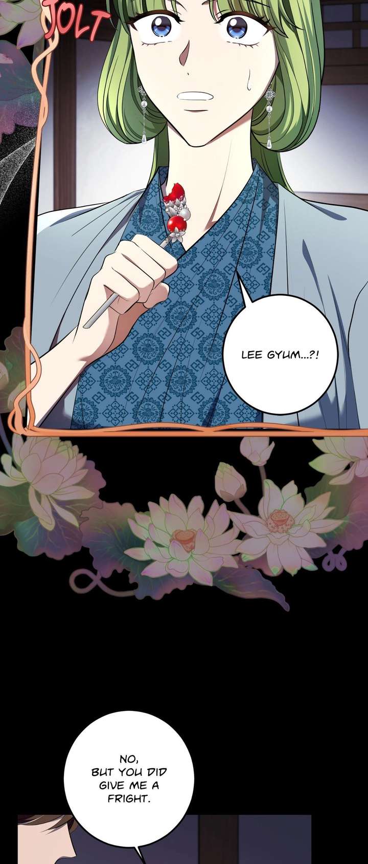 Flowers Are Flowers, Leaves Are Leaves Chapter 129 232 ch 129 4