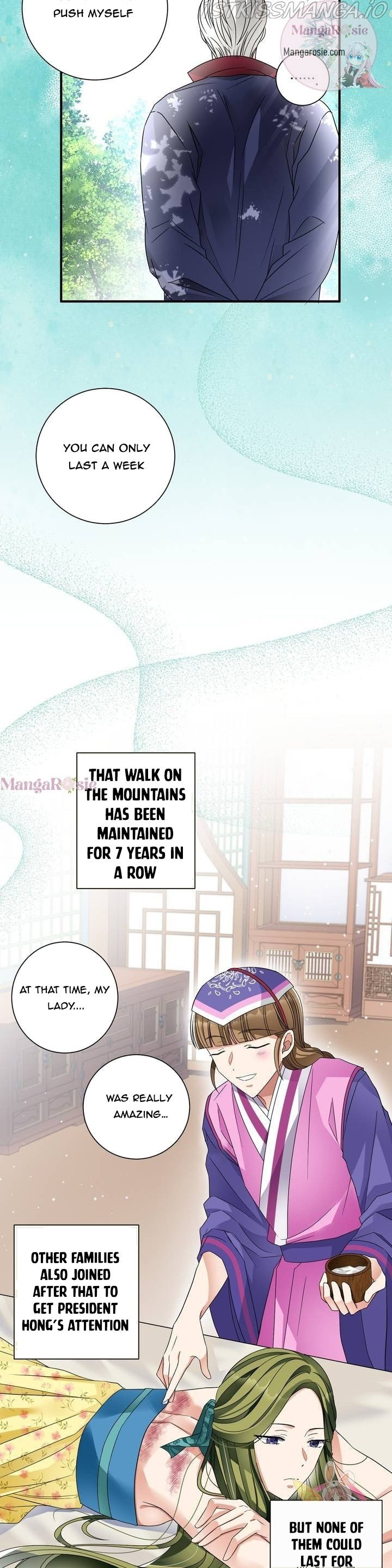 Flowers Are Flowers, Leaves Are Leaves Chapter 14 86 13