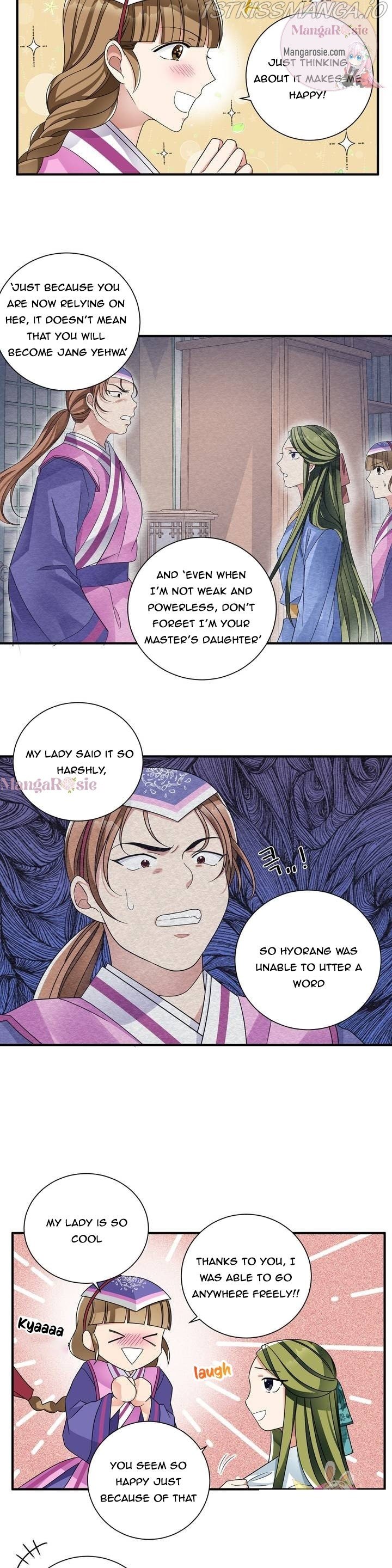 Flowers Are Flowers, Leaves Are Leaves Chapter 14 88 15