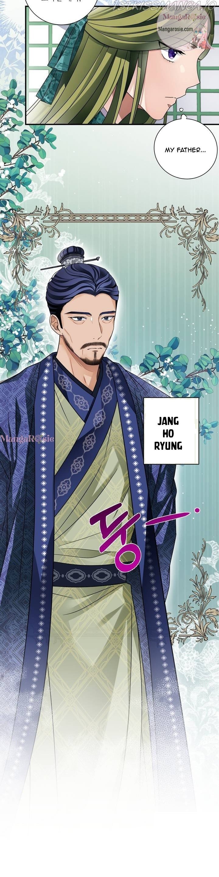Flowers Are Flowers, Leaves Are Leaves Chapter 14 95 22