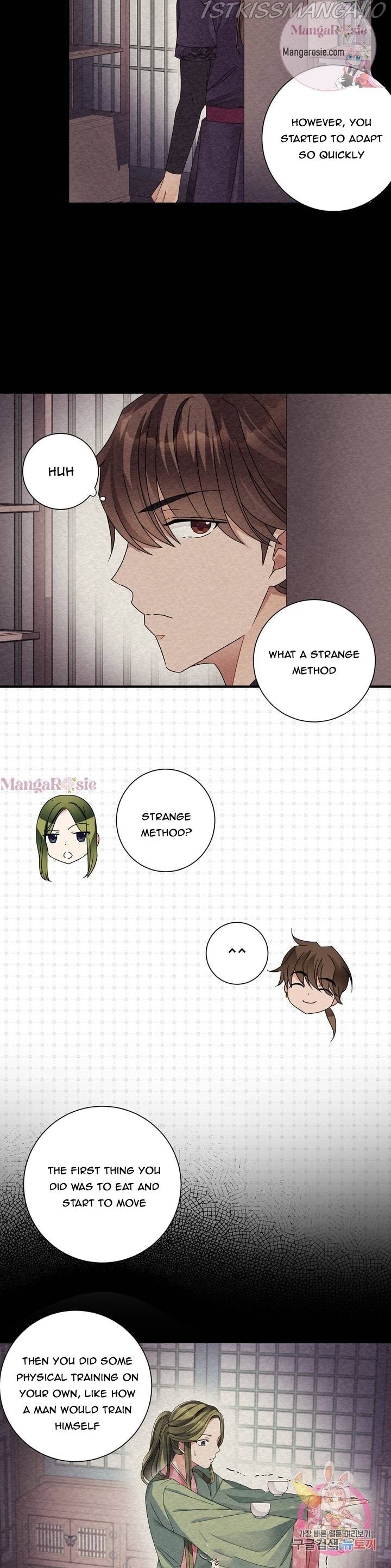 Flowers Are Flowers, Leaves Are Leaves Chapter 14 77 4