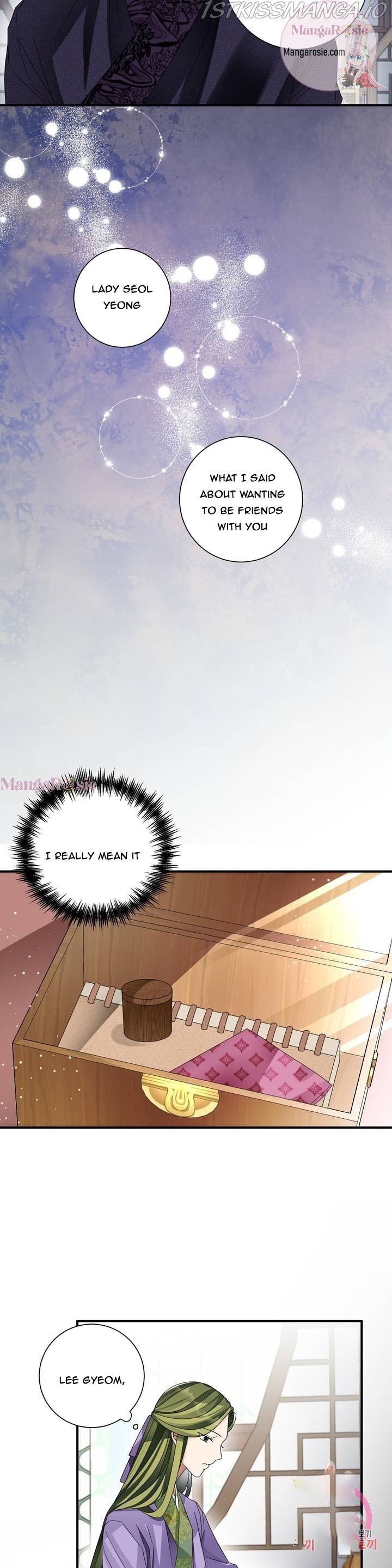 Flowers Are Flowers, Leaves Are Leaves Chapter 14 80 7