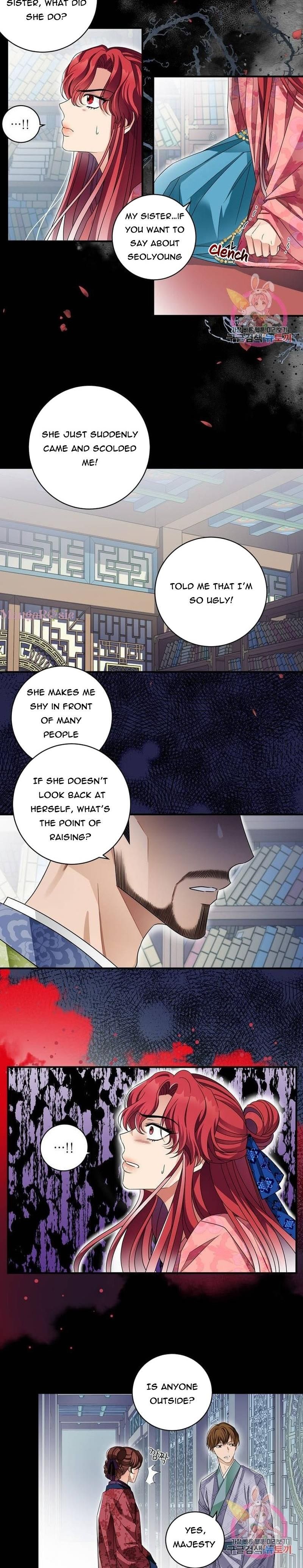 Flowers Are Flowers, Leaves Are Leaves Chapter 16 59 4