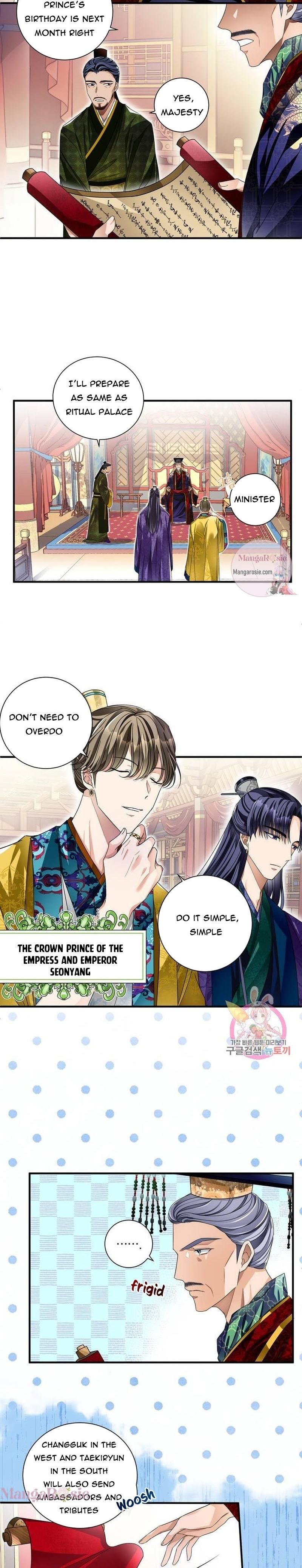Flowers Are Flowers, Leaves Are Leaves Chapter 17 57 2