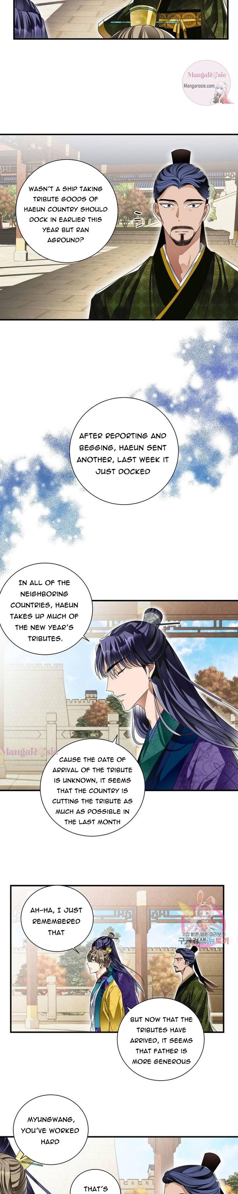Flowers Are Flowers, Leaves Are Leaves Chapter 17 60 5