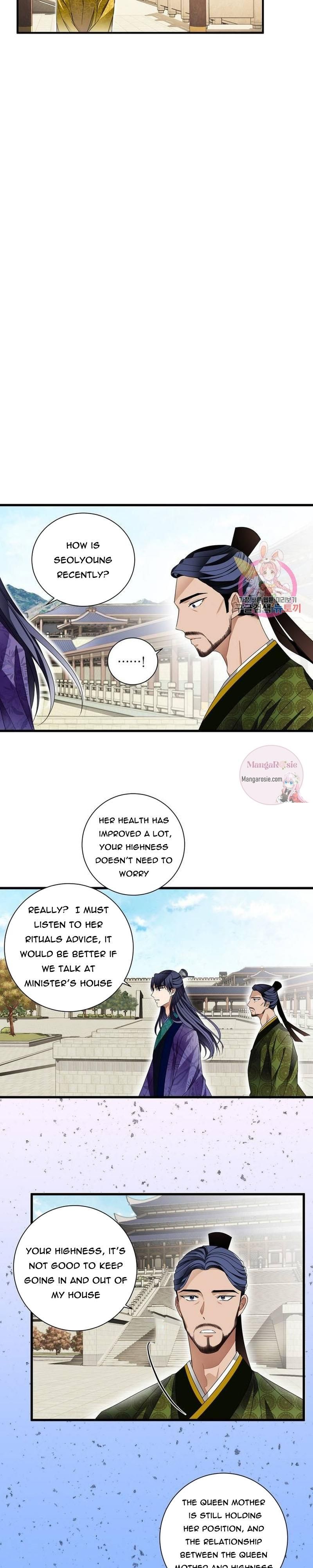 Flowers Are Flowers, Leaves Are Leaves Chapter 17 62 7