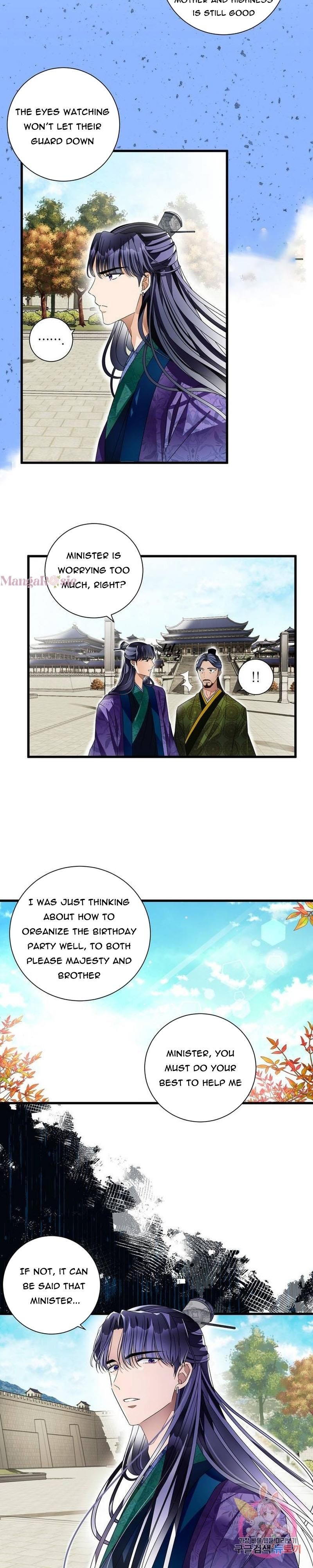 Flowers Are Flowers, Leaves Are Leaves Chapter 17 63 8