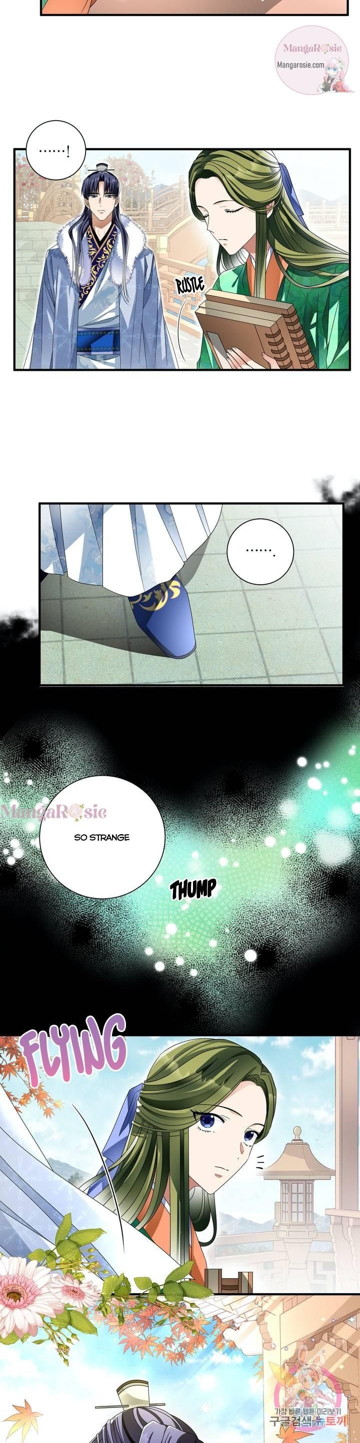 Flowers Are Flowers, Leaves Are Leaves Chapter 18 67 12