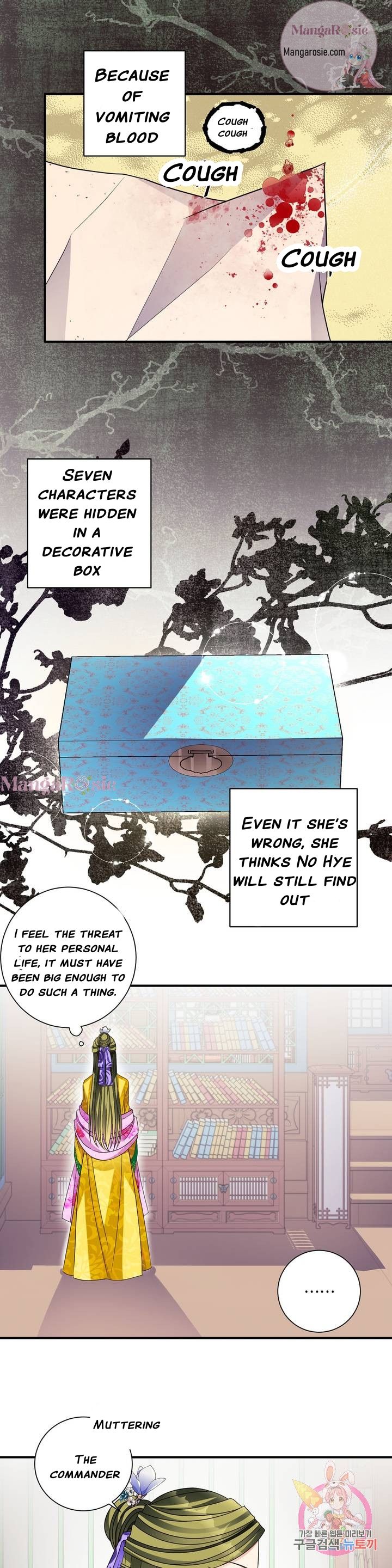 Flowers Are Flowers, Leaves Are Leaves Chapter 20 86 10