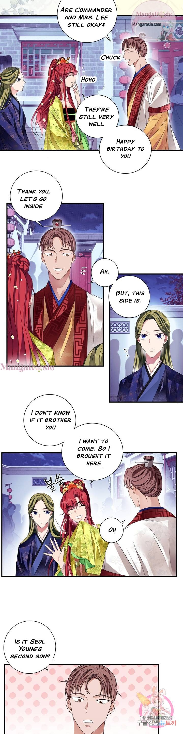 Flowers Are Flowers, Leaves Are Leaves Chapter 20 94 18