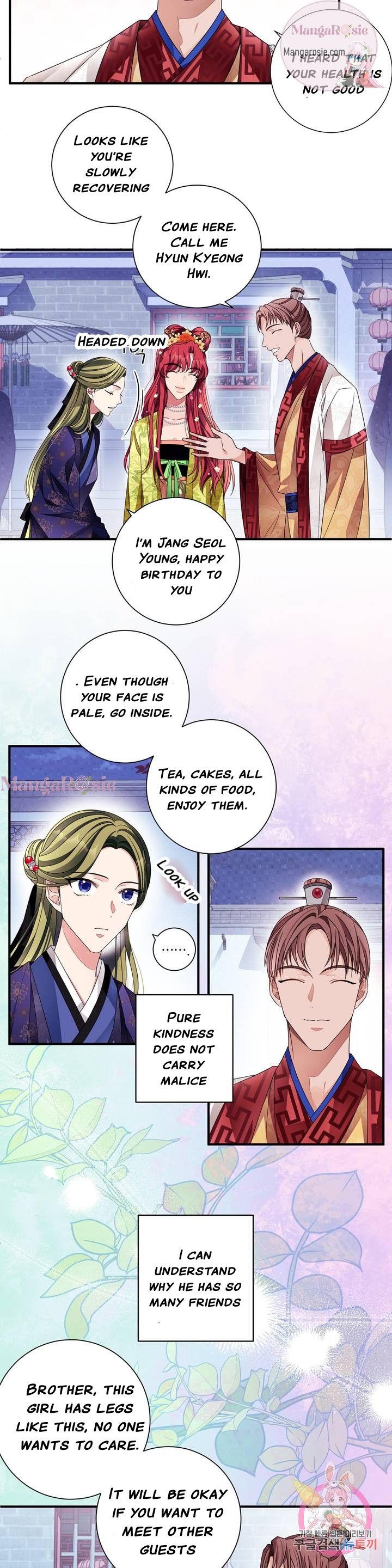 Flowers Are Flowers, Leaves Are Leaves Chapter 20 95 19