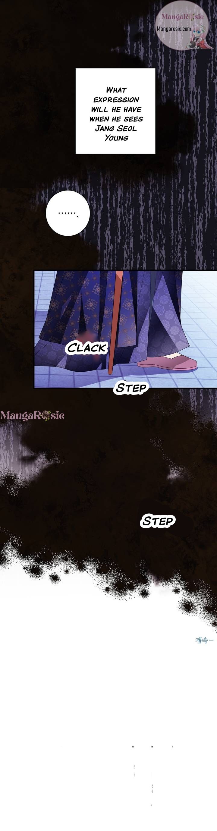 Flowers Are Flowers, Leaves Are Leaves Chapter 20 99 23