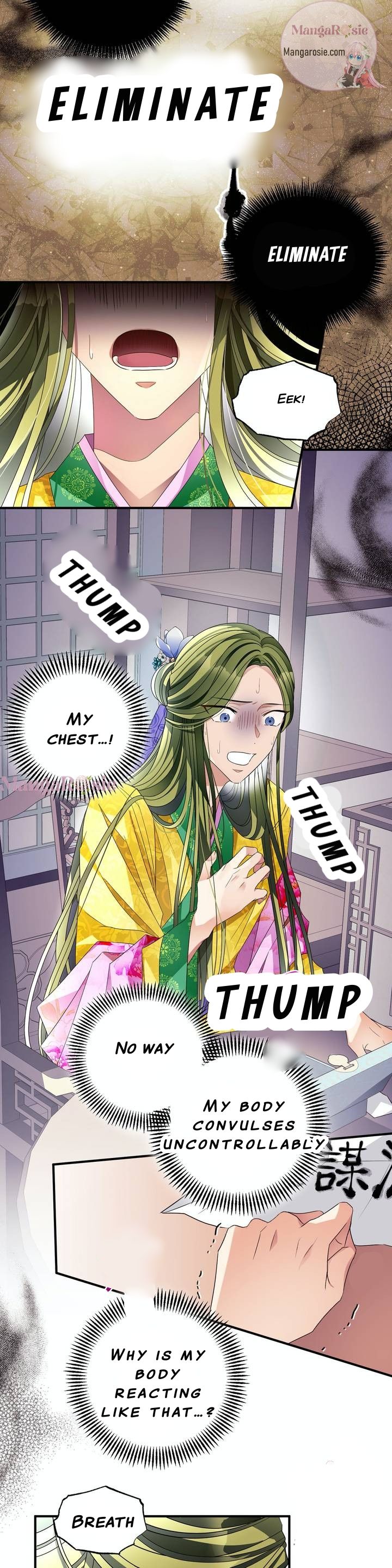 Flowers Are Flowers, Leaves Are Leaves Chapter 20 81 5