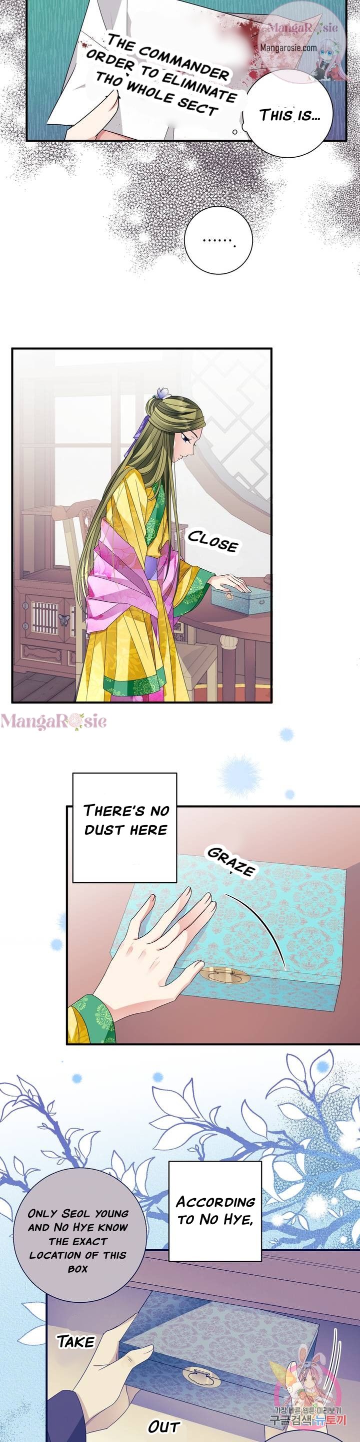 Flowers Are Flowers, Leaves Are Leaves Chapter 20 83 7