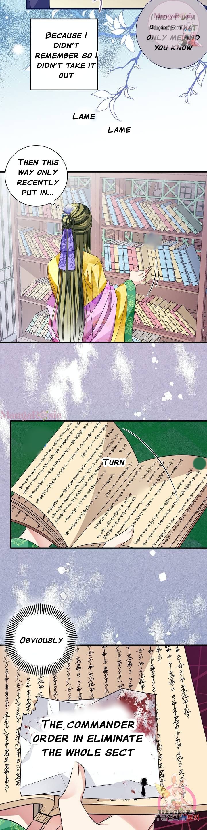Flowers Are Flowers, Leaves Are Leaves Chapter 20 84 8