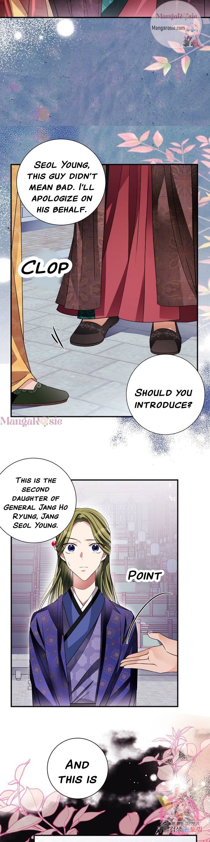 Flowers Are Flowers, Leaves Are Leaves Chapter 21 77 10