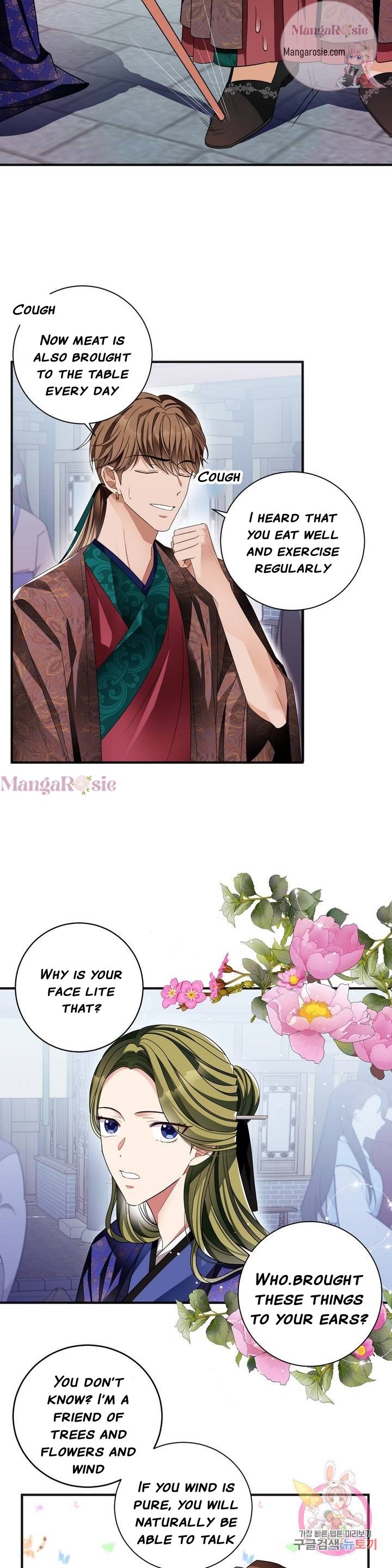 Flowers Are Flowers, Leaves Are Leaves Chapter 21 82 15