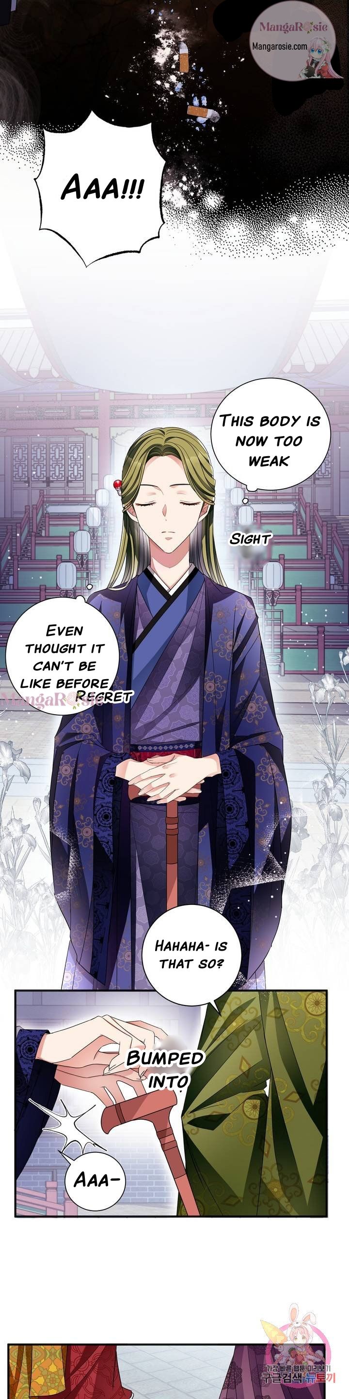 Flowers Are Flowers, Leaves Are Leaves Chapter 21 73 6