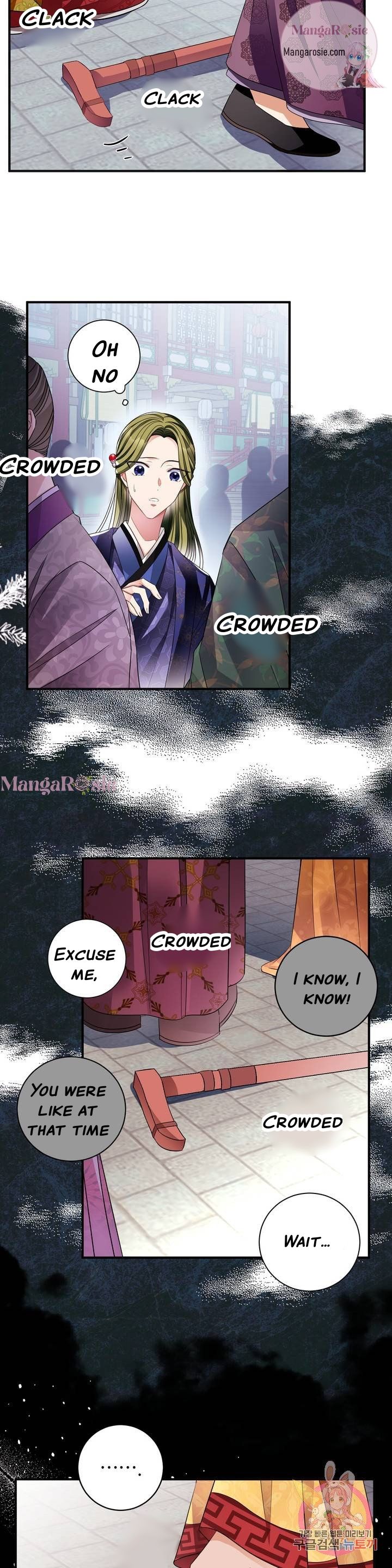 Flowers Are Flowers, Leaves Are Leaves Chapter 21 74 7