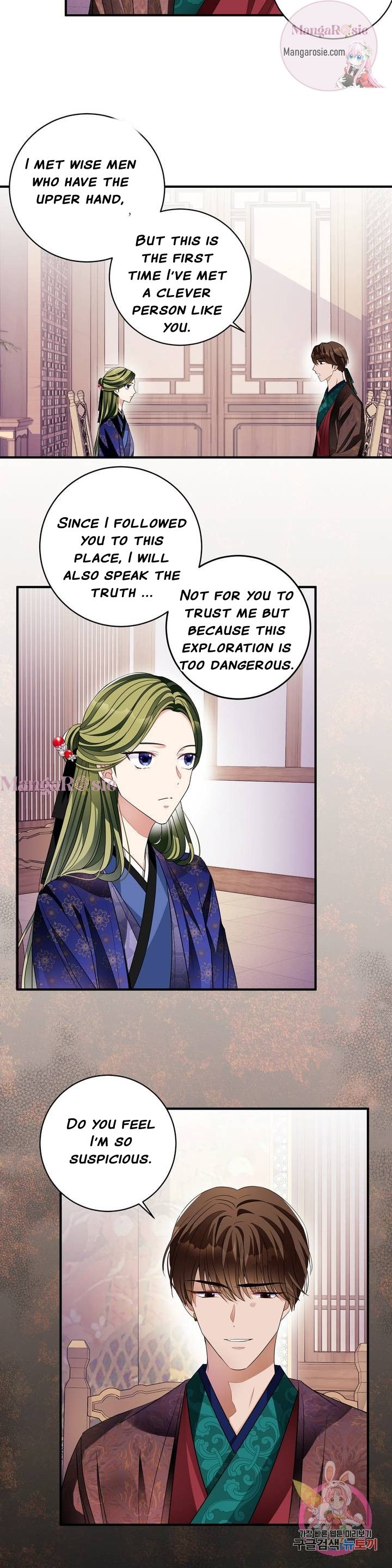 Flowers Are Flowers, Leaves Are Leaves Chapter 22 73 12