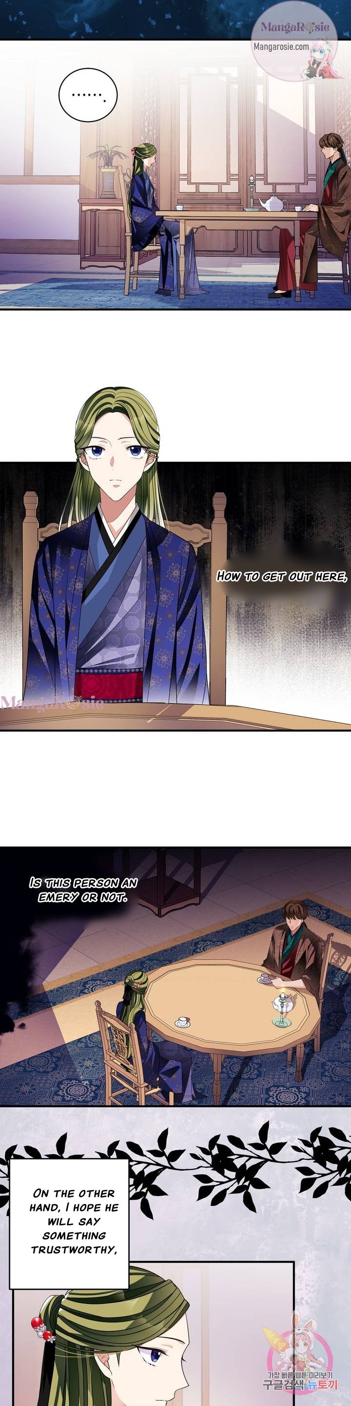 Flowers Are Flowers, Leaves Are Leaves Chapter 22 76 15
