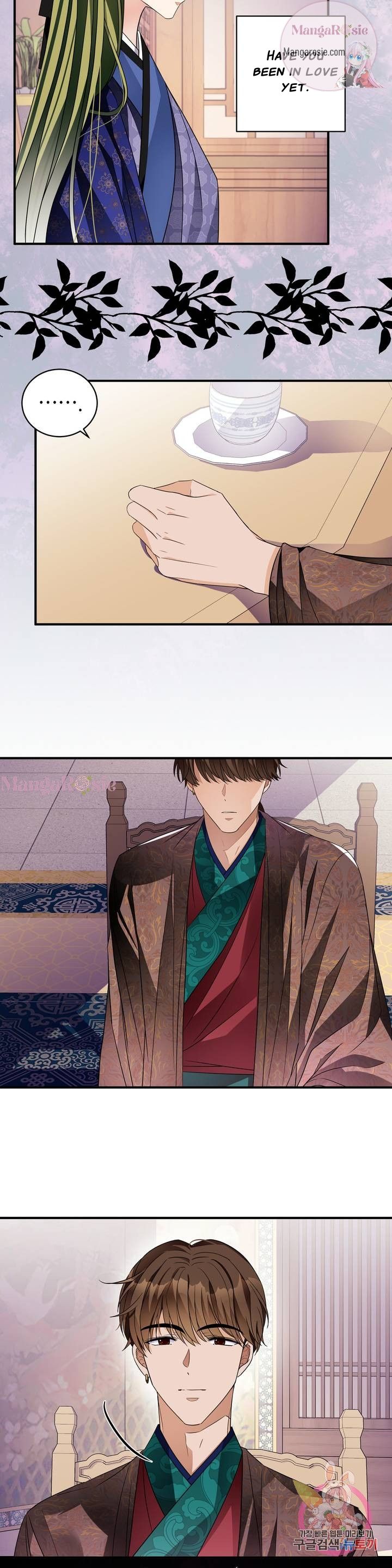 Flowers Are Flowers, Leaves Are Leaves Chapter 22 77 16