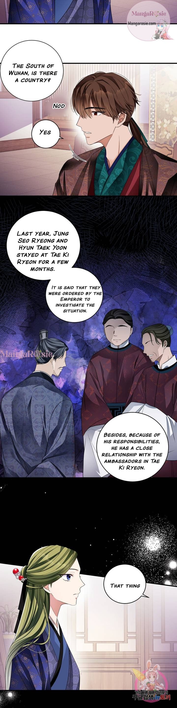 Flowers Are Flowers, Leaves Are Leaves Chapter 22 78 17