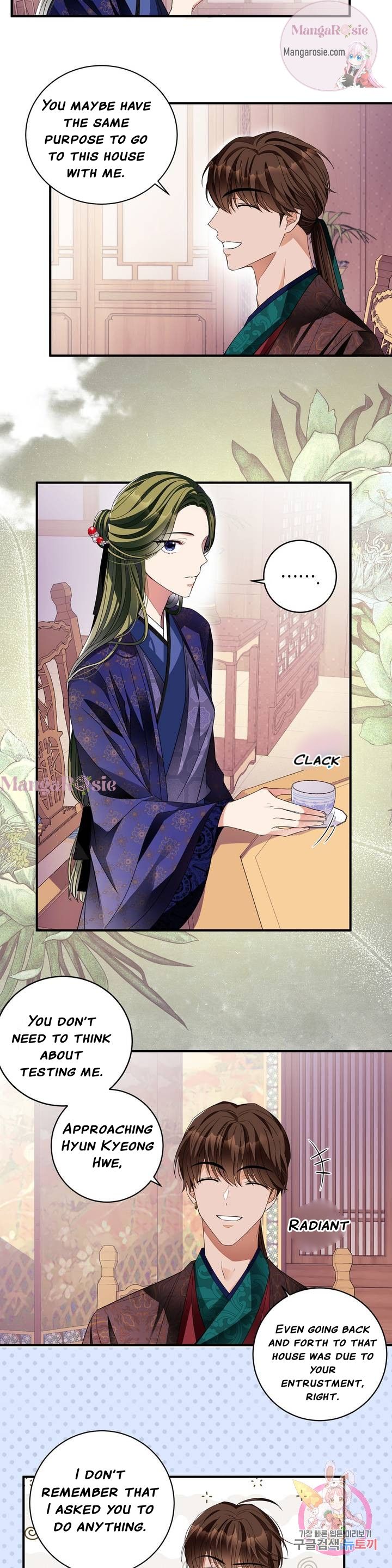 Flowers Are Flowers, Leaves Are Leaves Chapter 22 64 3