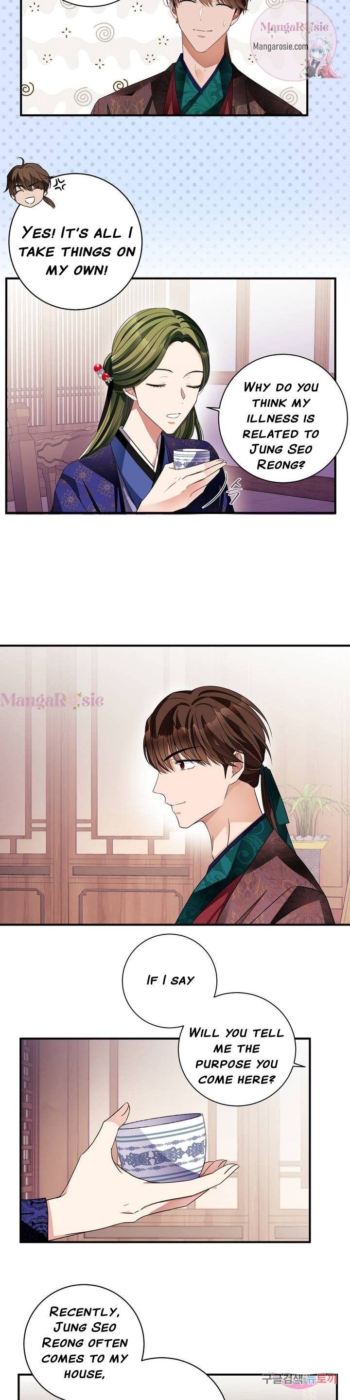 Flowers Are Flowers, Leaves Are Leaves Chapter 22 65 4