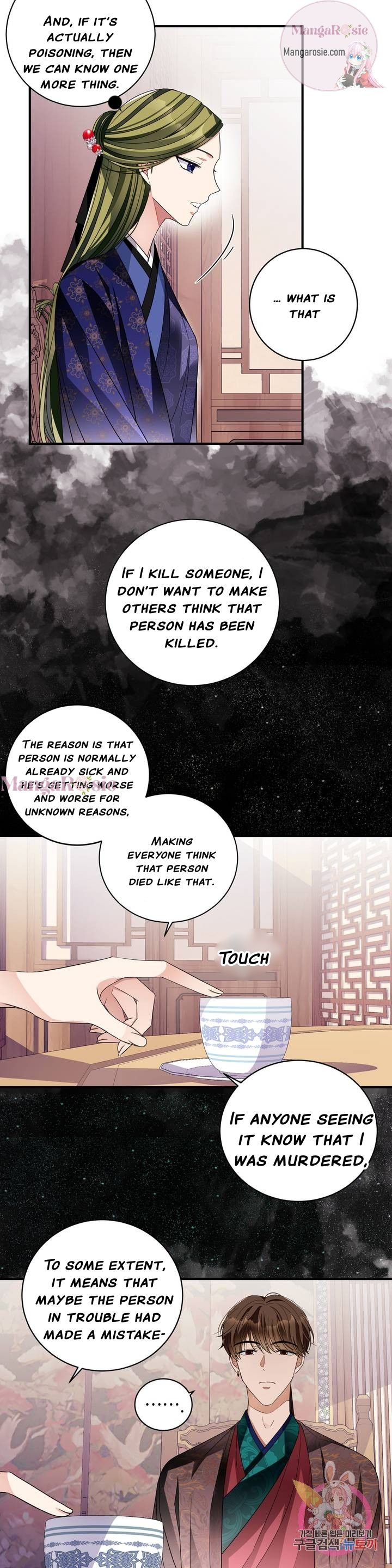 Flowers Are Flowers, Leaves Are Leaves Chapter 22 68 7