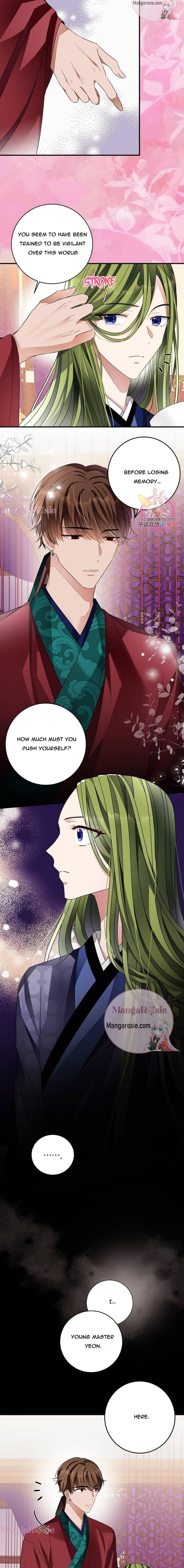 Flowers Are Flowers, Leaves Are Leaves Chapter 26 70 15