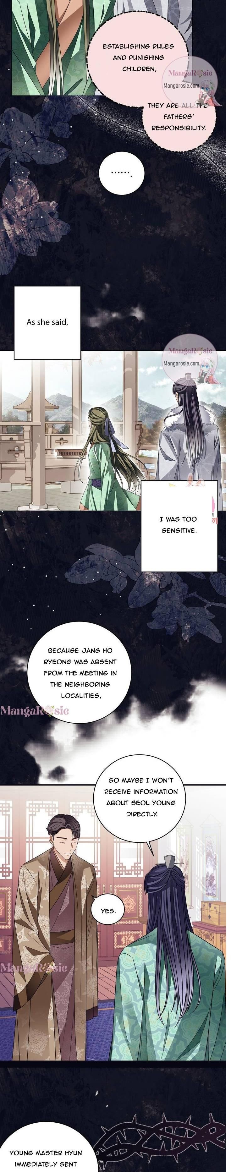 Flowers Are Flowers, Leaves Are Leaves Chapter 26 58 3