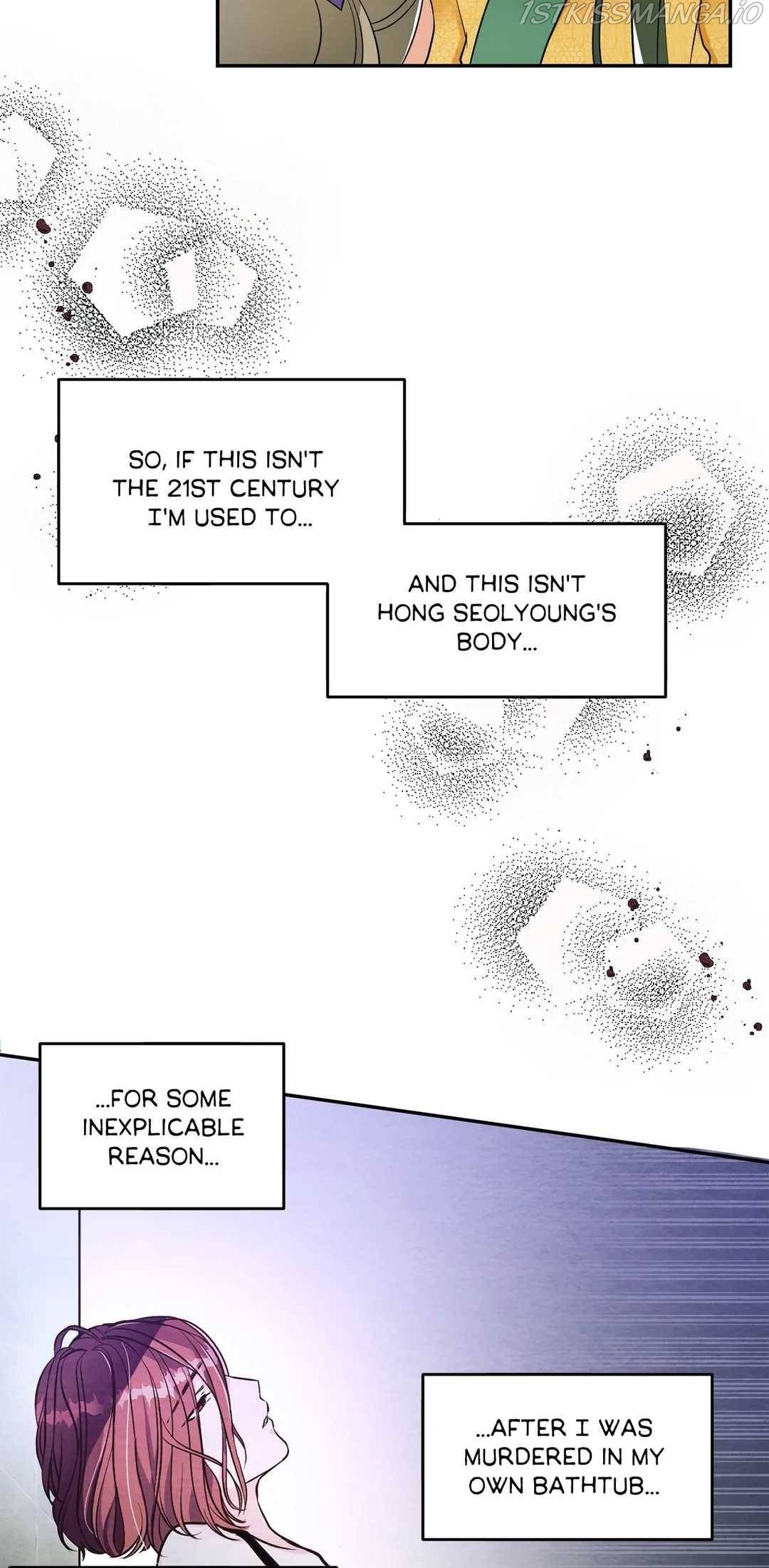Flowers Are Flowers, Leaves Are Leaves Chapter 3 179 22