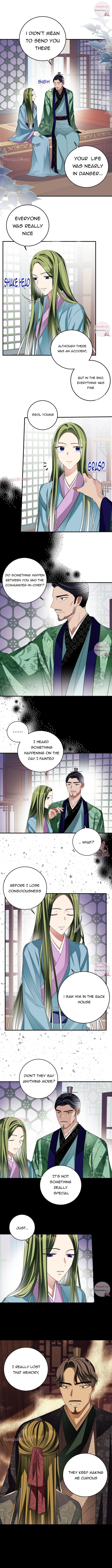 Flowers Are Flowers, Leaves Are Leaves Chapter 31 27 1