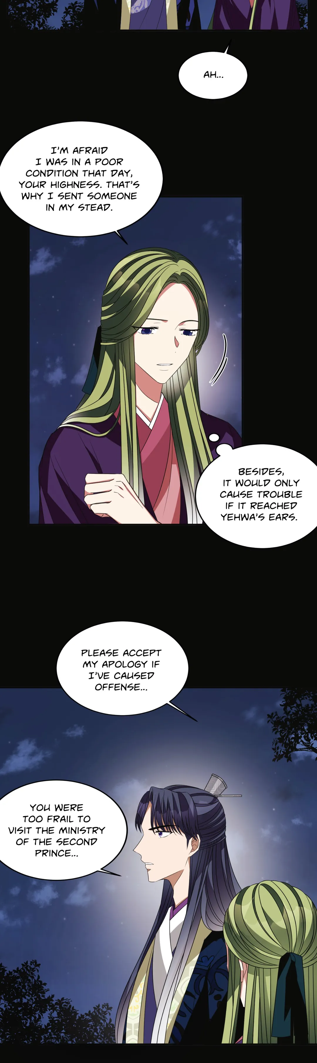 Flowers Are Flowers, Leaves Are Leaves Chapter 35 143 27