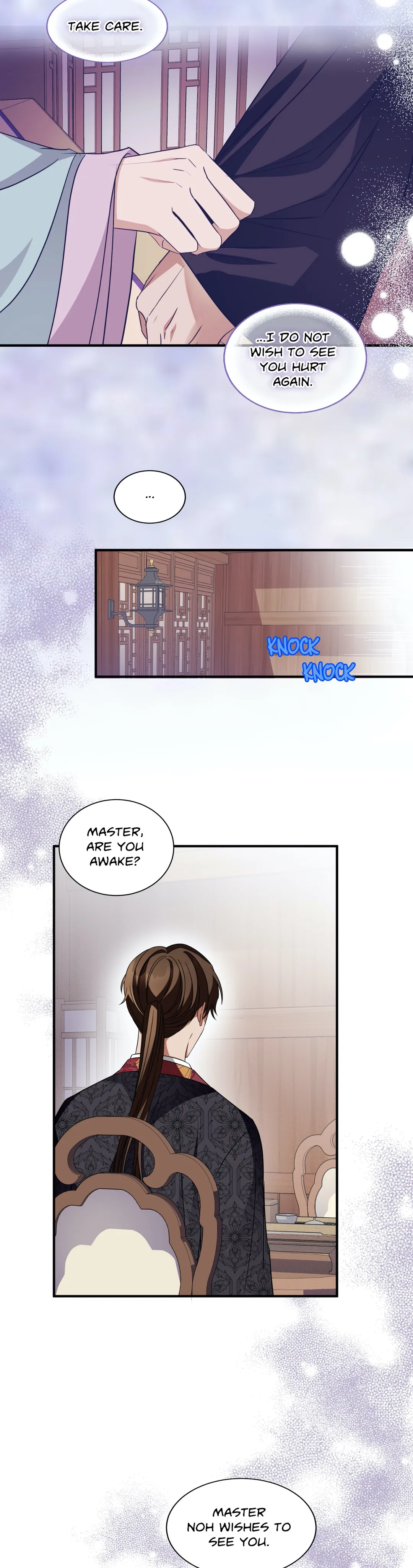 Flowers Are Flowers, Leaves Are Leaves Chapter 37 109 2