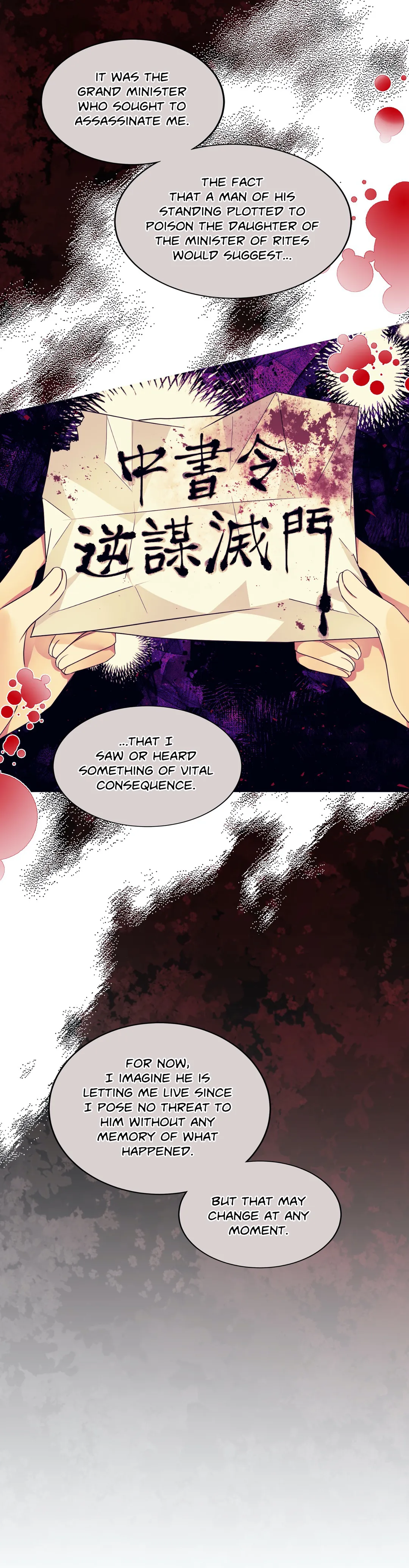 Flowers Are Flowers, Leaves Are Leaves Chapter 40 137 15