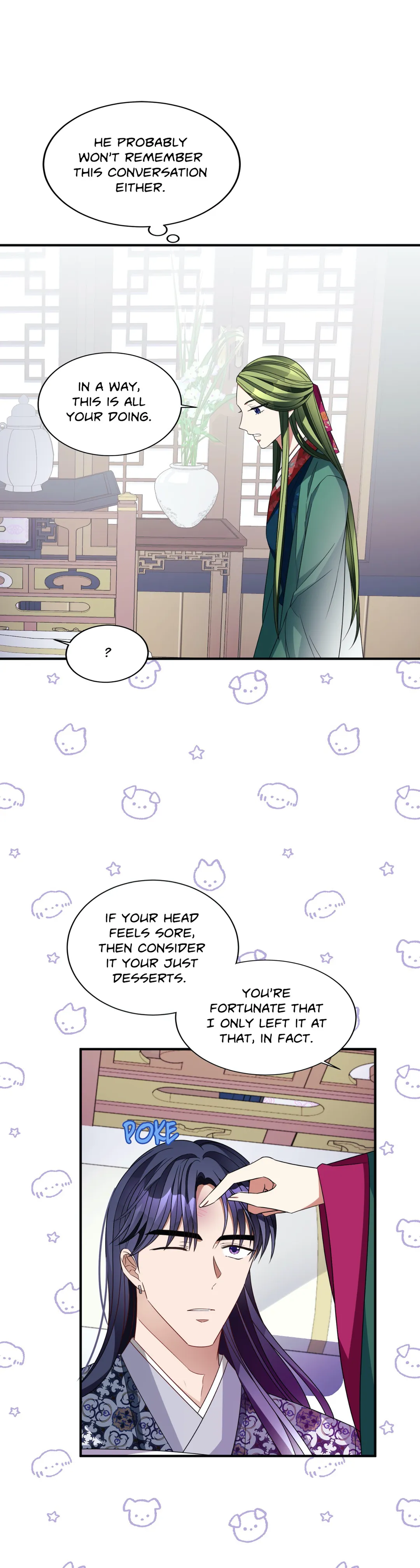 Flowers Are Flowers, Leaves Are Leaves Chapter 47 120 14