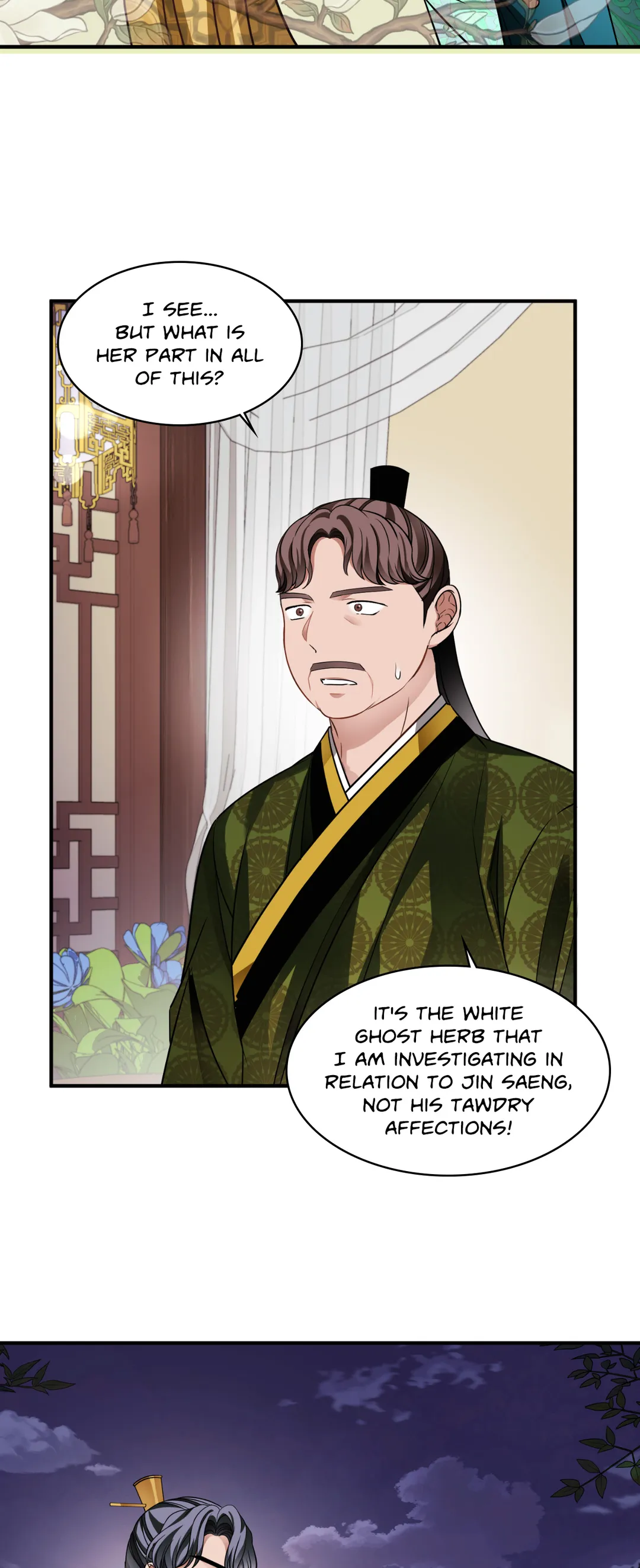 Flowers Are Flowers, Leaves Are Leaves Chapter 50 197 19