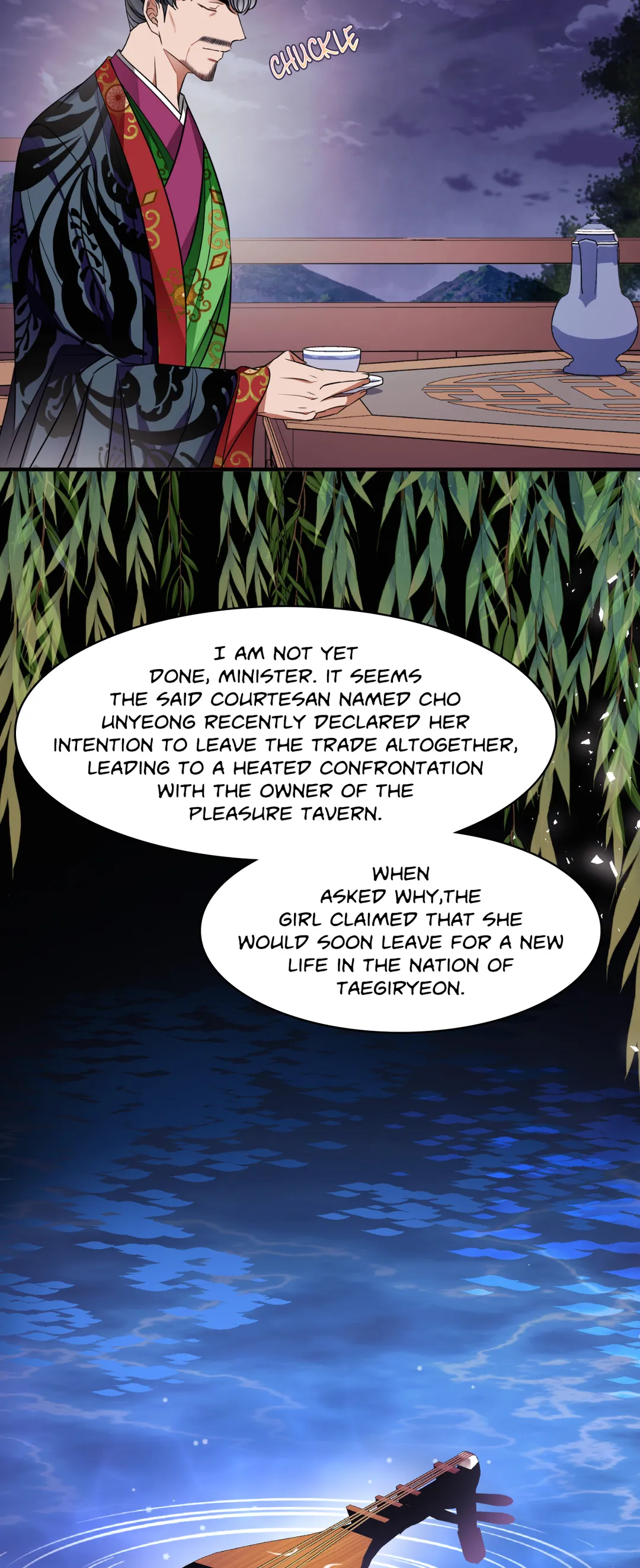 Flowers Are Flowers, Leaves Are Leaves Chapter 50 198 20