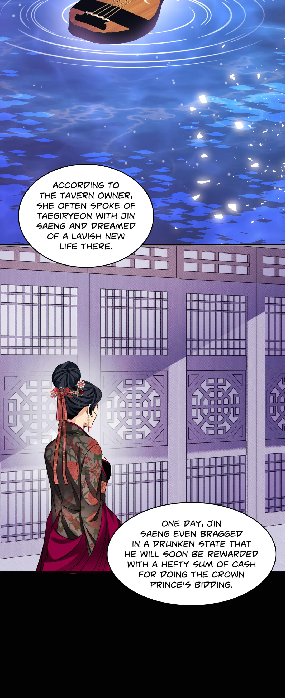 Flowers Are Flowers, Leaves Are Leaves Chapter 50 199 21